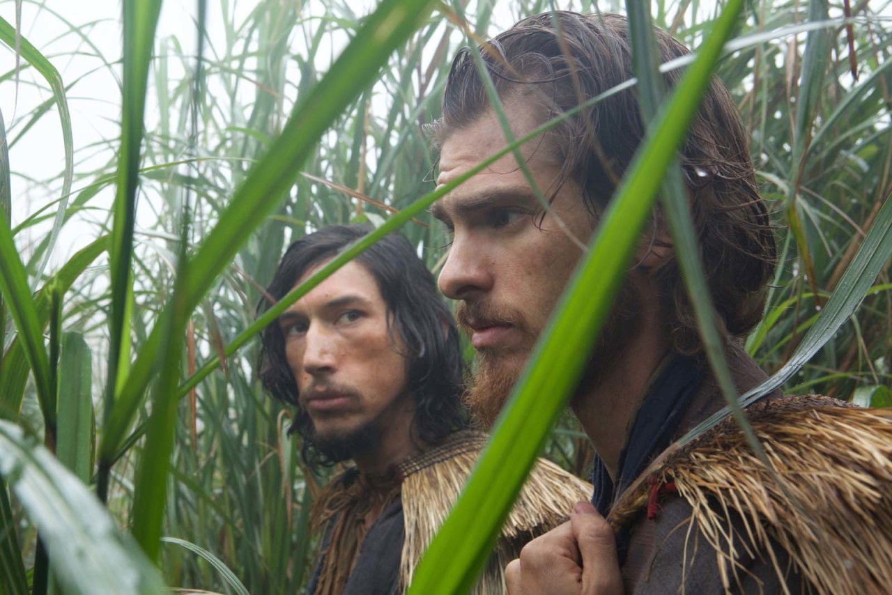 Silence - Trailer